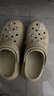 卡骆驰crocs檀健次同款经典泡芙洞洞鞋百舒适男沙滩鞋女鞋休闲鞋|207521 骨白色-2Y2(含智必星) 37 (230mm) 38 实拍图