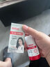 白云山清洁面膜壬二酸泥膜棒去黑头粉刺祛痘去角质收缩毛孔控油40g/支 实拍图