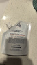 科颜氏（Kiehl's）【林高远同款】高保湿霜150ml补充装保湿乳液护肤品礼盒生日礼物 实拍图