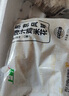 上鲜 爆汁鸡米花盐酥鸡6袋 净重6斤 每袋1斤 麦肯炸鸡块鸡肉 源头直发 实拍图