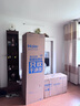 海尔（Haier）净省电 2匹省电柜机客厅立式空调 KFR-50LW/E1-1 家电国家补贴20% 以旧换新 实拍图
