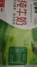 蒙牛全脂纯牛奶250ml*24盒 整箱牛奶 送礼盒装 实拍图