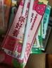 伊利安慕希希腊风味早餐酸奶原味205g*16盒 礼盒装 实拍图