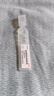 莎普爱思玻璃酸钠滴眼液0.1%*0.4ml*20支 人工泪液眼药水缓解疲劳熬夜玩手机眼干眼涩 非处方药 实拍图