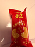 乐之夹心可酥饼双重芝士味6盒装402g 夹心饼干 休闲零食 早餐下午茶 实拍图