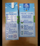 欧德堡（Oldenburger） 低脂纯牛奶200ml*24整箱 德国DMK进口高钙奶 部分脱脂  早餐奶 实拍图