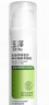 玉泽（Dr.Yu）皮肤屏障修护神经酰胺调理乳50ml（补水保湿滋润） 实拍图