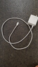品胜苹果数据线快充充电线2米 适用iPhone14promax/13/12/8/Xs手机iPad车载充电器线USB to Lightning 实拍图