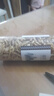 纯正正宗西洋参片泡水泡茶煲汤营养含片养生滋补品 250克【划算】 实拍图