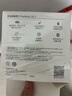 华为长续航蓝牙耳机 FreeBuds SE 2无线耳机 40小时长续航 快速充电 蓝牙5.3适用于苹果/安卓手机 白 实拍图