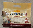 陈克明面条 鸡蛋风味刀削面1000g 鸡蛋面刀削挂面劲道油泼宽面条速食面 实拍图