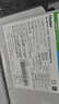 海尔（Haier）国家补贴净水器家用净水机 鲜活水瞬时1200G 净饮机双出水厨下 5年RO反渗透直饮机2.93L/分 实拍图