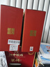 老金磨方芝麻金礼612g无糖黑芝麻丸黑五父亲节礼物礼盒九蒸九晒健康 实拍图