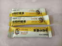 王饱饱冷榨柠檬液30g*7条柠檬果汁饮料0蔗糖0脂肪补充维C冲饮 实拍图