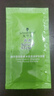 施华蔻（Schwarzkopf）怡然染发霜3.0/9羊绒脂深棕 染发剂植物染发膏黑茶色男女盖白 实拍图