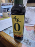 千禾10年窖醋6度 500mL 【0添加】纯粮酿造典藏老陈醋凉拌饺子食用 实拍图