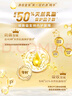 美素佳儿（Friso）皇家美素佳儿（Friso Prestige）幼儿配方奶粉12-36月龄幼儿 3段 800g 6罐 （店长推荐） 实拍图