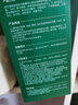 绿之源甲醛清除剂500ml2瓶光触媒去除甲醛喷剂新房入住用抗细菌除异味 实拍图
