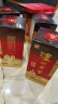 泸州老窖 六年窖头曲 浓香型白酒 52度500ml*6瓶 整箱装(赠送3个礼品袋) 实拍图
