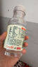 农夫山泉水溶C100柠檬西柚味果味复合饮品饮料445ml瓶装 柠檬味445ml*2瓶 实拍图