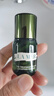 海蓝之谜（LA MER）修护精萃水150ml精粹水精华液护肤品套装化妆品礼盒生日礼物女 实拍图