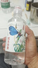 农夫山泉 长白山 饮用水 运动盖饮用天然矿泉水 400ml*24瓶 整箱装 实拍图