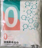 蓓安适一次性浴巾加厚大号珍珠纹出差酒店便携旅行毛巾浴巾棉柔巾 5包装 实拍图