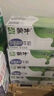 蒙牛全脂纯牛奶【京东定制礼盒】小规格易吸收211mL×10包纯正生牛乳 实拍图
