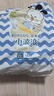 巴布豆（BOBDOG）小波浪拉拉裤XXL108片箱装(15KG以上)加大码婴儿尿不湿  实拍图