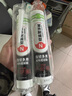 彩弘 室外耐候结构胶幕墙广告铝合金门窗玻璃胶强力防水密封胶 瓷白色 实拍图