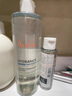 雅漾（Avene）恒润柔肤保湿水400ML大宝水敏肌补水舒缓滋润爽肤水护肤水礼物 实拍图