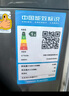 小天鹅（LittleSwan）滚筒洗衣机全自动家用 TG100APUREPRO 懒人超薄10公斤 以旧换新 家电国家补贴20% 一级能效 内衣洗 实拍图