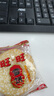 旺旺仙贝雪饼大包装 大米饼酥脆膨化休闲食品零食大礼包年货整箱 旺旺雪饼3kg【整箱】 实拍图