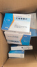 [海王] 艾地苯醌片30mg*12片/盒【10盒装】 实拍图