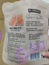 三只松鼠猪肉脯自然片 肉干肉脯休闲零食特产小吃靖江风味150g/袋 实拍图