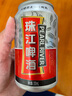 珠江啤酒（PEARL RIVER）12度 珠江原麦啤酒 330ml*24听 整箱装 实拍图