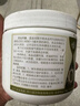国光糊涂伤口愈合涂抹剂果树木月季植物花卉修剪嫁接涂抹愈伤膏涂补剂 实拍图
