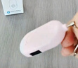 趣行防身报警器 女子防狼神器紧急呼救器学生防护自卫呼叫器爆闪手电 实拍图