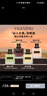 VALENTINO华伦天奴【女士香水家族】尝鲜盒 实拍图