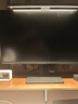 KTC 27英寸2K高清210Hz显示屏HDR450nit原生200Hz内置音响 硬件低蓝光 升降旋转显示器大师27M1 实拍图