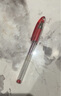 百乐（PILOT）子弹头G1中性笔签字笔走珠笔刷题笔办公用品考试专用笔速干笔顺滑高颜值BL-G1-5T 0.5mm红色 实拍图