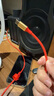 绿联【新春红】Type-C数据线双头PD60W快充电线 ctoc车载适用苹果iPhone16/15ProMax/iPad平板华为 实拍图
