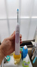 飞利浦（PHILIPS）【肖战推荐】电动牙刷钻石3系 生日父亲节礼物 成人情侣款送男生/女友 微泡水流 HX5171/04淡粉色 实拍图