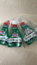 花王（KAO）抽油烟机清洗剂400ml*2厨房厨具清洁剂重油污渍污垢清洁除油剂 晒单实拍图