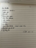 好视力AAAA级护眼台灯【国家补贴】学生儿童学习阅读书桌led灯 TG032Pro 实拍图