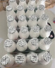 娃哈哈AD钙奶 含乳饮料 450ml*15整箱 便携装 带盖 实拍图