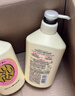 可悠然【丁禹兮同款】和风茶庭沐浴露大黄瓶550ml 美肌香氛滋润保湿清爽 实拍图