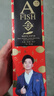 一只鱼袜子男士7a级抗菌防臭春夏季运动袜短筒短袜休闲棉袜王宝强推荐 实拍图