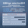 鱼跃（Yuwell）医用红外电子婴幼儿童体温测温计静音精准发烧老人入耳温枪YHT208 实拍图