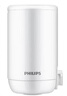 飞利浦（PHILIPS）水龙头净水器厨房自来水前置过滤器 超滤直饮滤水器 WP3811一机两芯套装 实拍图